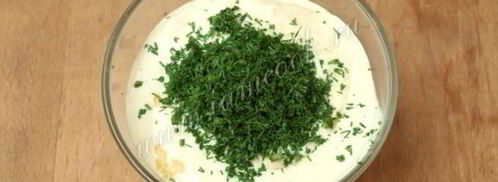 чесночный соус. Шаг 5