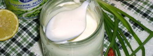 майонез из горошка. Шаг 8