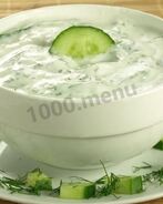 Дзадзыки греческий соус домашний