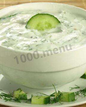 Дзадзыки греческий соус домашний