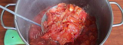 домашний кетчуп c пряностями. Шаг 5