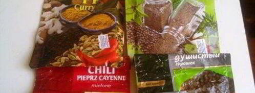 кетчуп домашний пряный. Шаг 13