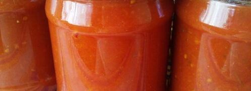 кетчуп домашний пряный. Шаг 19