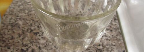 кетчуп из болгарского перца на зиму. Шаг 7