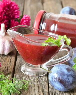 Кетчуп из слив на зиму