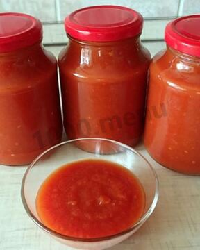 Кетчуп на зиму без стерилизации