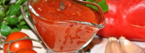 кетчуп по-домашнему с дымком. Шаг 10