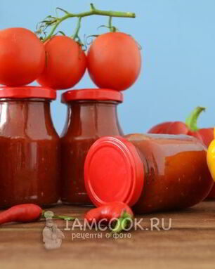 Кетчуп с крахмалом на зиму
