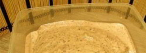 маринад для говядины на ночь. Шаг 9