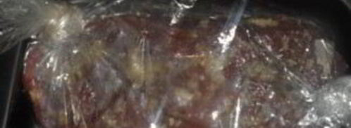 маринад для говядины. Шаг 4