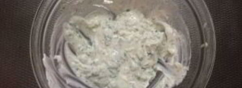 маринад для курицы с йогуртом. Шаг 5