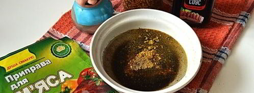 маринад для мяса по-французски. Шаг 4