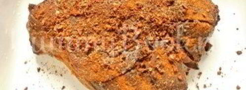 пастрома из говядины в маринаде. Шаг 6