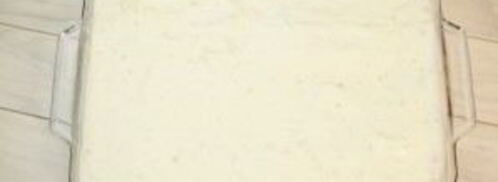 соус бешамель для запекания. Шаг 7