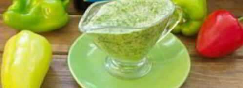 соус чимичурри. Шаг 7