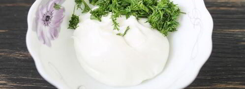 соус для долмы. Шаг 5