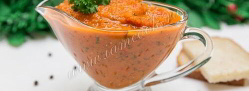 соус для голубцов. Шаг 8