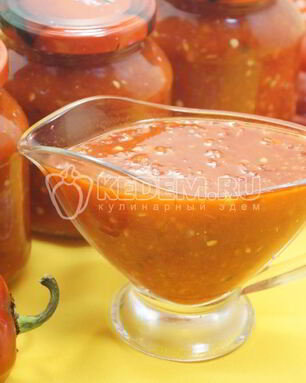 Соус на зиму Пальчики оближешь