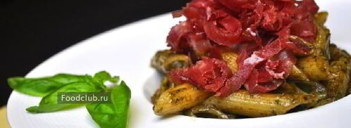 пенне с соусом песто и брезаолой. Шаг 6