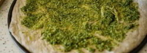 пицца с соусом песто. Шаг 4