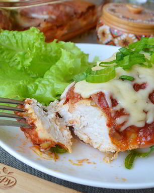 Курица Сальса