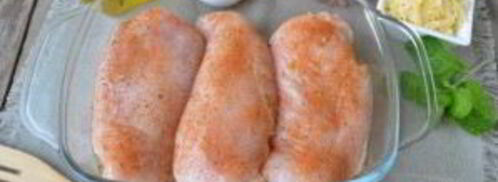 курица сальса. Шаг 3