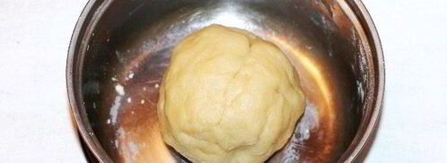 пирожки эмпанадас с соусом сальса. Шаг 3