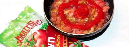 пирожки эмпанадас с соусом сальса. Шаг 7