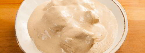 сациви. Шаг 14