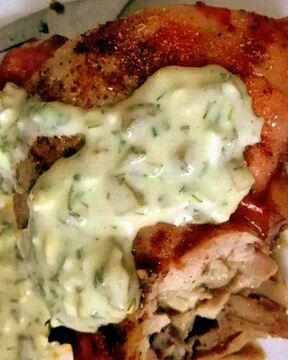 Соус Тартар