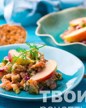 Тартар домашний