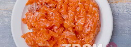 тартар домашний. Шаг 3