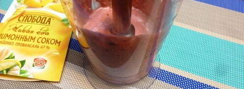 тартар из муксуна с брусничным соусом. Шаг 4