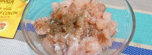 тартар из муксуна с брусничным соусом. Шаг 8