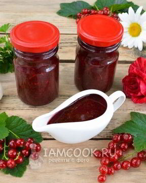 Ткемали из красной смородины