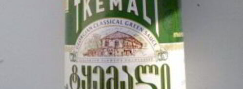 утка в соусе ткемали с медом. Шаг 3