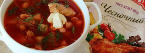 борщ с фасолью. Шаг 10