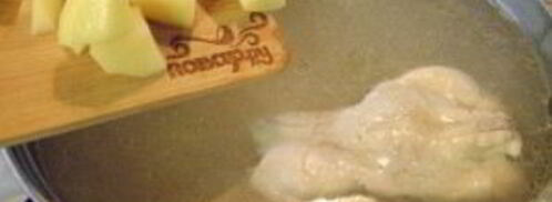 борщ с кислой капустой. Шаг 7