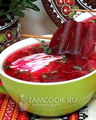 Борщок-борщик