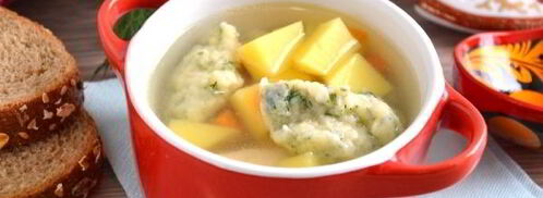 суп с клецками на курином бульоне. Шаг 10