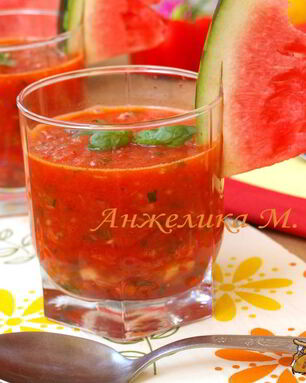 Гаспачо с арбузом
