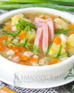 Гороховый суп с копченой грудинкой