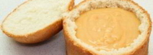 гороховый суп в хлебе. Шаг 7