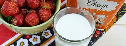 холодник с клубникой. Шаг 5