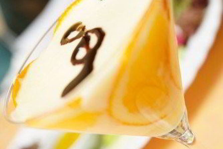 Рецепт холодного супа из цитрусовых