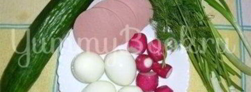 холодный суп окрошка. Шаг 3