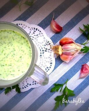 Суп-Таратор питьевой