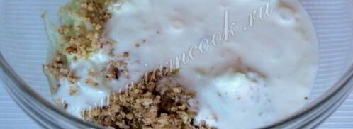 таратор. Шаг 7