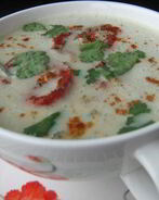 Крем-суп из баклажанов с запеченными помидорами