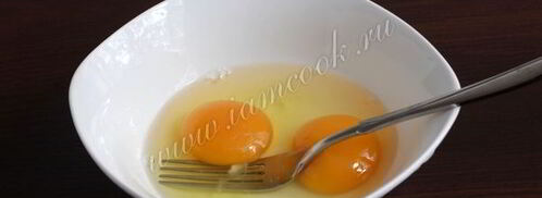 каурма лагман. Шаг 13